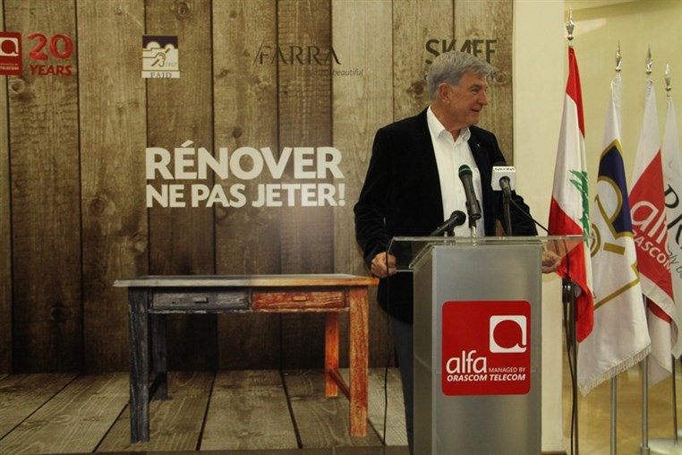 Alfa Renover Ne Pas Jeter